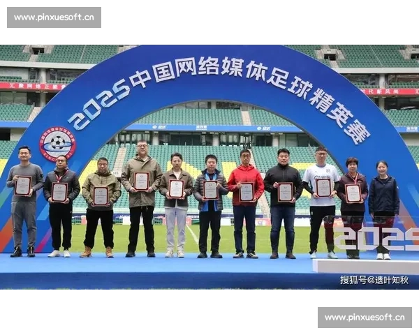 聚焦精彩绿茵对决揭晓足球比赛结果尽享激情与荣耀时刻